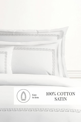 2 fronhas em cetim de algodão 80 fios/cm² Grand Hôtel - Branco