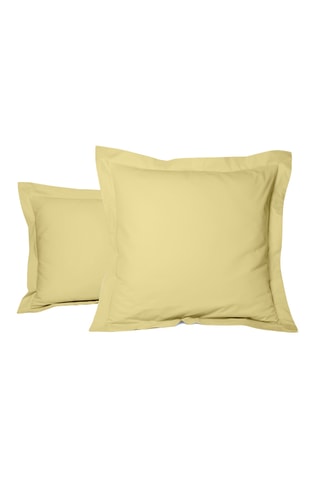 Funda de almohada de algodón Holliday - Amarillo