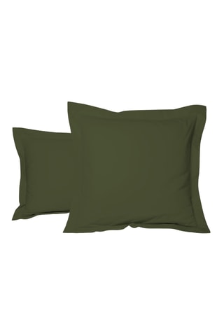 Funda de almohada de percal de algodón 80 hilos/cm² Uni - Caqui