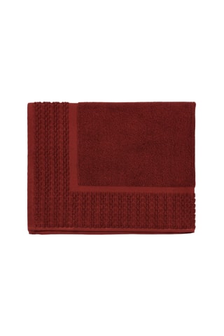 Alfombra de baño Uni - Burdeos - 60 x 80 cm