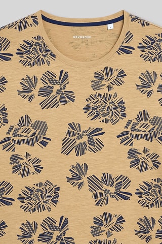 Camiseta slim fit - Beige