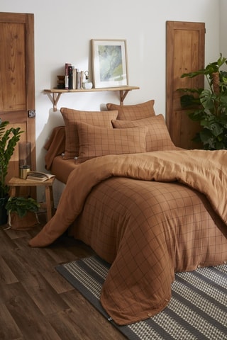 Housse de couette réversible Gaïa Match - Camel