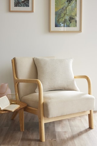 Coussin Atlas - Beige - 50 x 50 cm