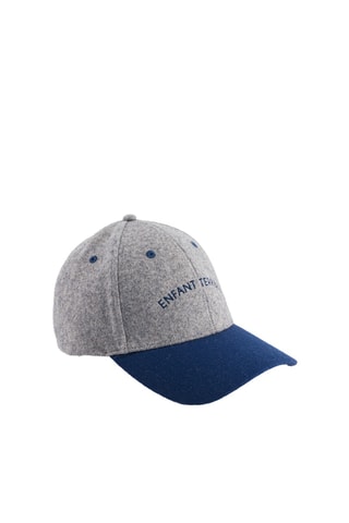 Casquette - Gris - Enfant