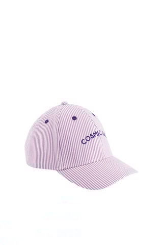 Casquette Cosmic Girl - Lilas - Enfant