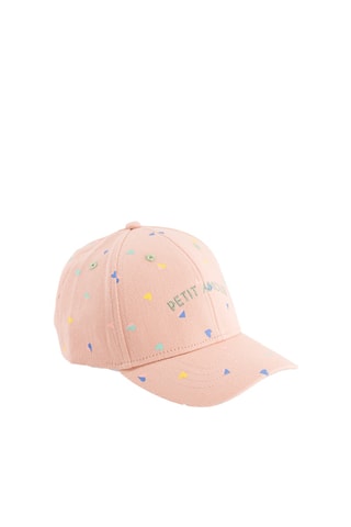 Casquette Petit Amour - Rose - Enfant
