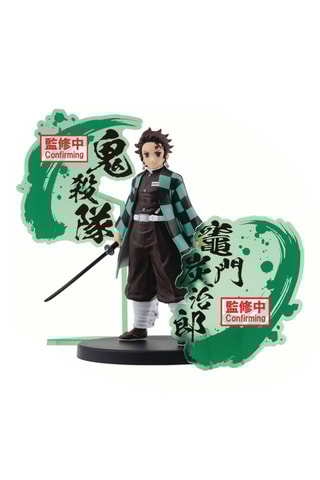 Figurine Tanjiro Kamado One Piece