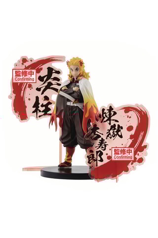 Figurine Kyojuro Rengoku