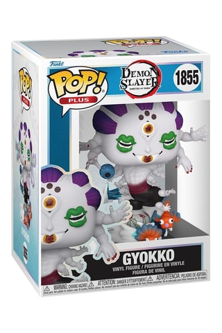 Figurine Gyokko Demonslayer