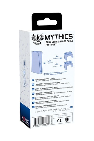 Câble chargeur USB PS5 
Noir