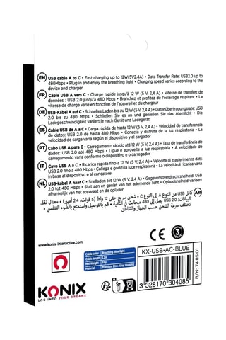 Câble USB 2.0 LED type A vers type C 1,2 m