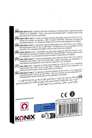 Câble USB 2.0 LED type C vers type C 1,2 m