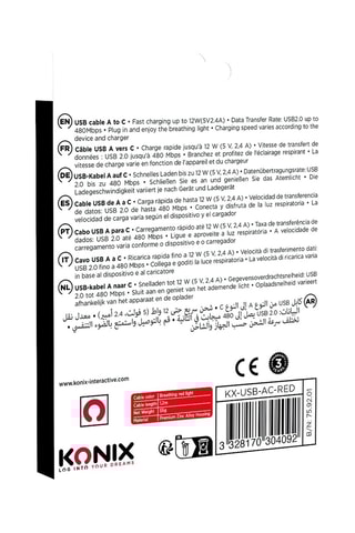 Câble USB avec LED - Noir et rouge