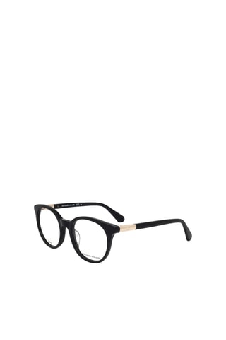 Lunettes de vue femme - Kate Spade