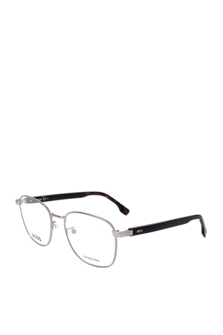 Lunettes de vue homme - Hugo Boss 