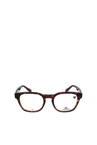 Lunettes de vue homme - Lacoste