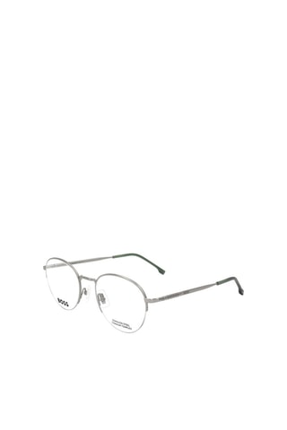 Lunettes de vue homme - Hugo Boss