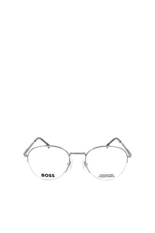 Lunettes de vue homme - Hugo Boss
