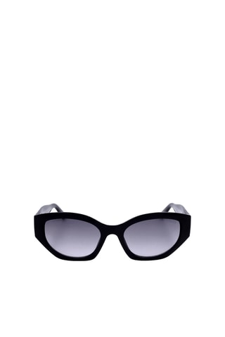 Lunettes de soleil femme - Catégorie 2 - Guess Factory