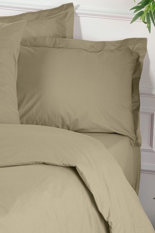 Verstevigd Katoenen Dekbedovertrek 155 Draad/cm² Tonne Verte - Beige