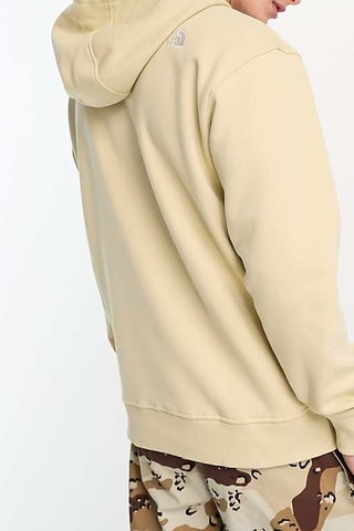 Sweat à capuche Essential - Beige clair