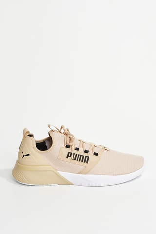 Tennis - Beige