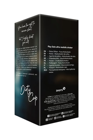 Masturbateur waterproof Dirty Cop - Beige