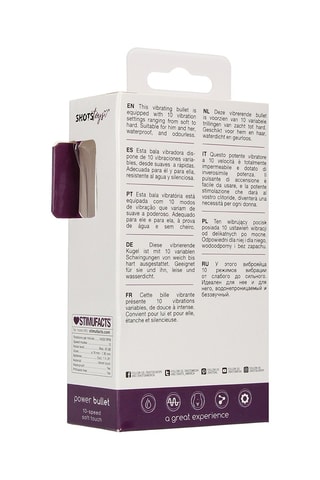 Balle vibrante Prune - 8,5 cm