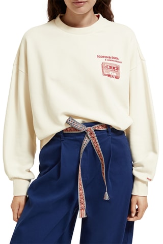 Sweat en coton biologique - Écru