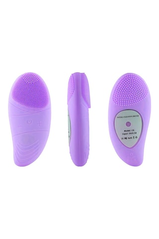 Brosse nettoyante pour le visage - Violet