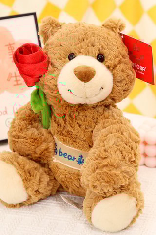 Peluche ours - Marron - 28 x 25 cm