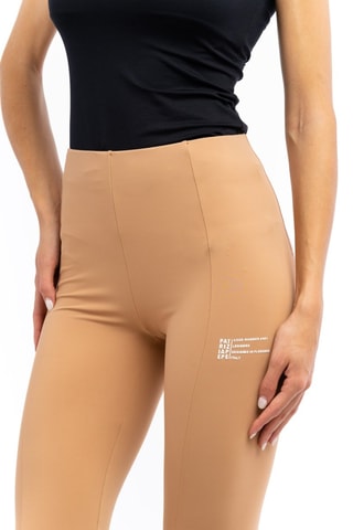 Broek - Beige