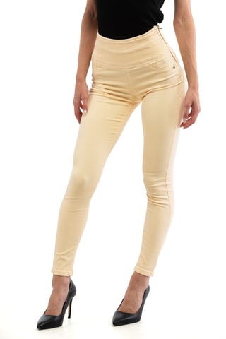 Jeans - Beige