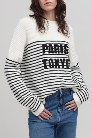 Camisola de lã - Branco e preto - IKKS