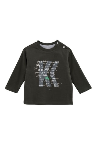 T-shirt reversível e calças - Caqui e cinzento-claro mesclado