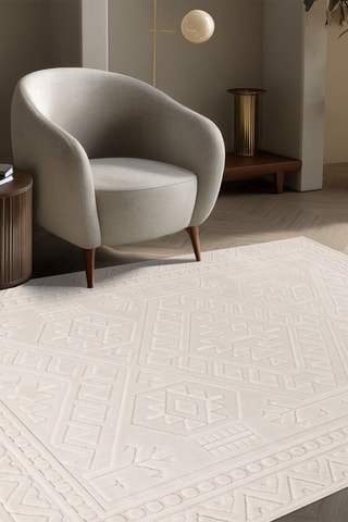 Tapis Explorer - Beige clair