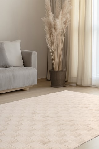 Tapis First - Beige