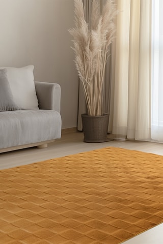Tapis Botany - Jaune