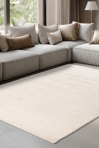 Tapis Nancy  - Beige et ivoire