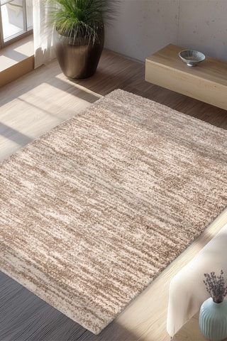 Tapis Mirage PC  - Beige