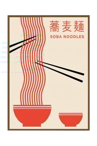 Wanddecoratie - 33 x 48 cm