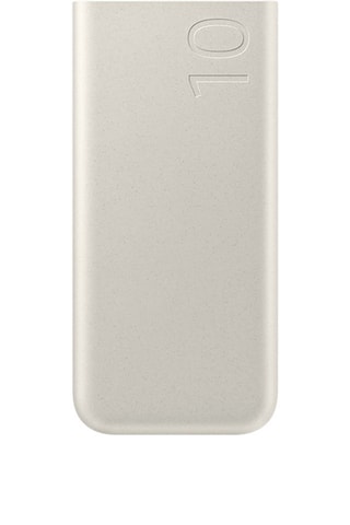 Batterie externe Samsung - 10000 mAh - 25 W