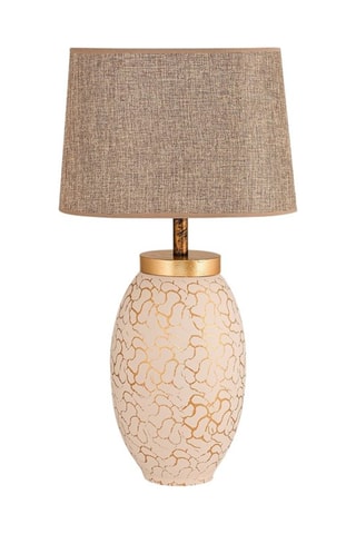 Candeeiro de mesa -  Creme e dourado - 60 W