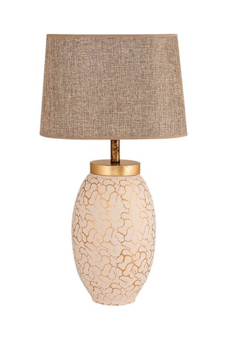 Candeeiro de mesa -  Creme e dourado - 60 W