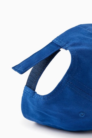 Casquette Captain America Avengers Marvel - Bleu