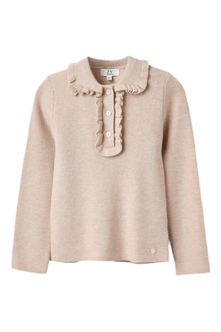Pull - Beige