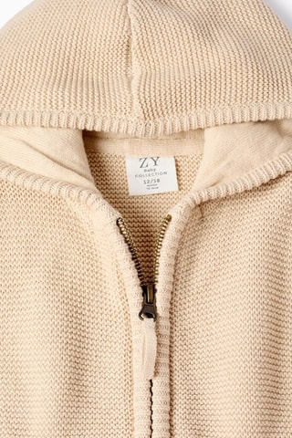 Gilet à capuche - Beige