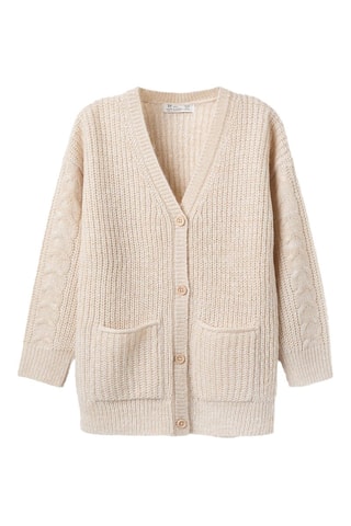 Gilet - Beige