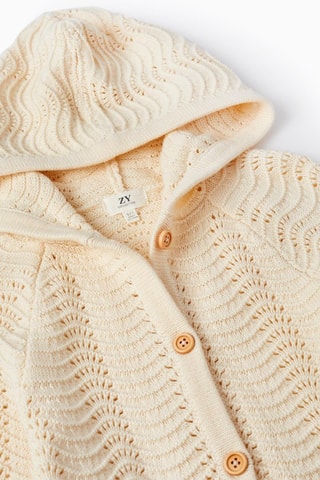 Gilet à capuche - Beige clair