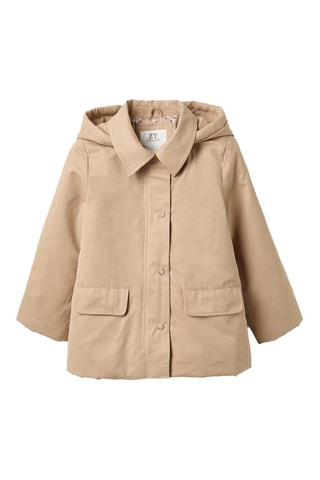 Veste à capuche - Beige